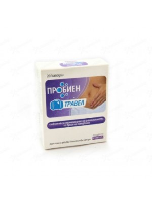PROBIEN TRAVEL 20 capsules